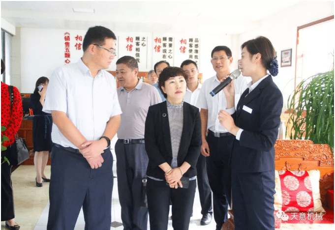 內蒙古自治區(qū)滿洲里市委組織部領導蒞臨天意參觀指導