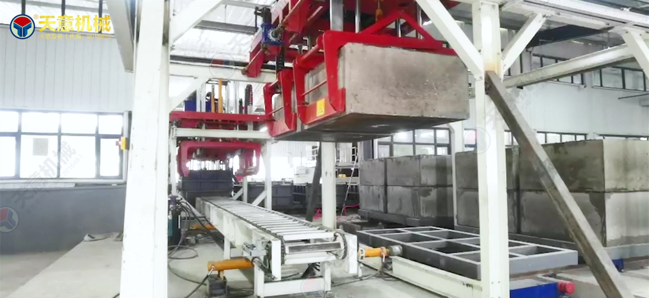 勻質(zhì)自保溫砌塊生產(chǎn)線(xiàn)00_01_2020230329-105436