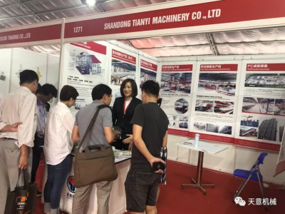 陽春三月，天意機械亮相2019年越南河內(nèi)建材展