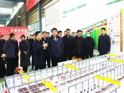 鄒城市委常委、副市長欒濤一行蒞臨天意考察指導(dǎo)