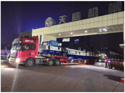 年終歲末天意機(jī)械發(fā)貨忙 加班加點(diǎn)為市場(chǎng)！