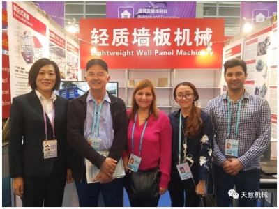 赴約第124屆廣交會(huì)，天意盡顯創(chuàng)新新風(fēng)采