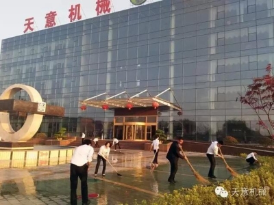 勞動(dòng)最光榮！向勞動(dòng)著的天意家人致敬！