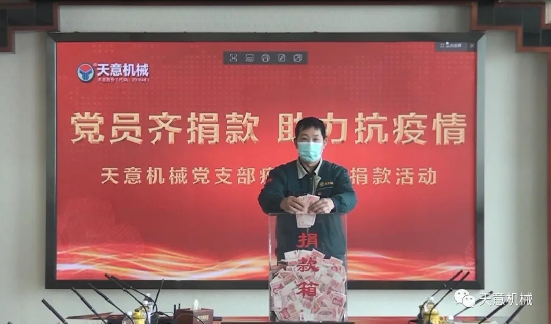 1584350856448466.jpg 1584350856448466.jpg